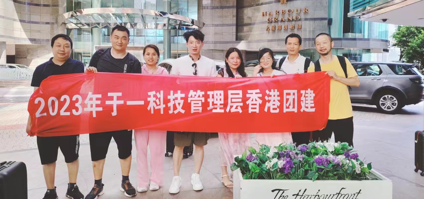 乐天堂fun88·(中国区)官方网站