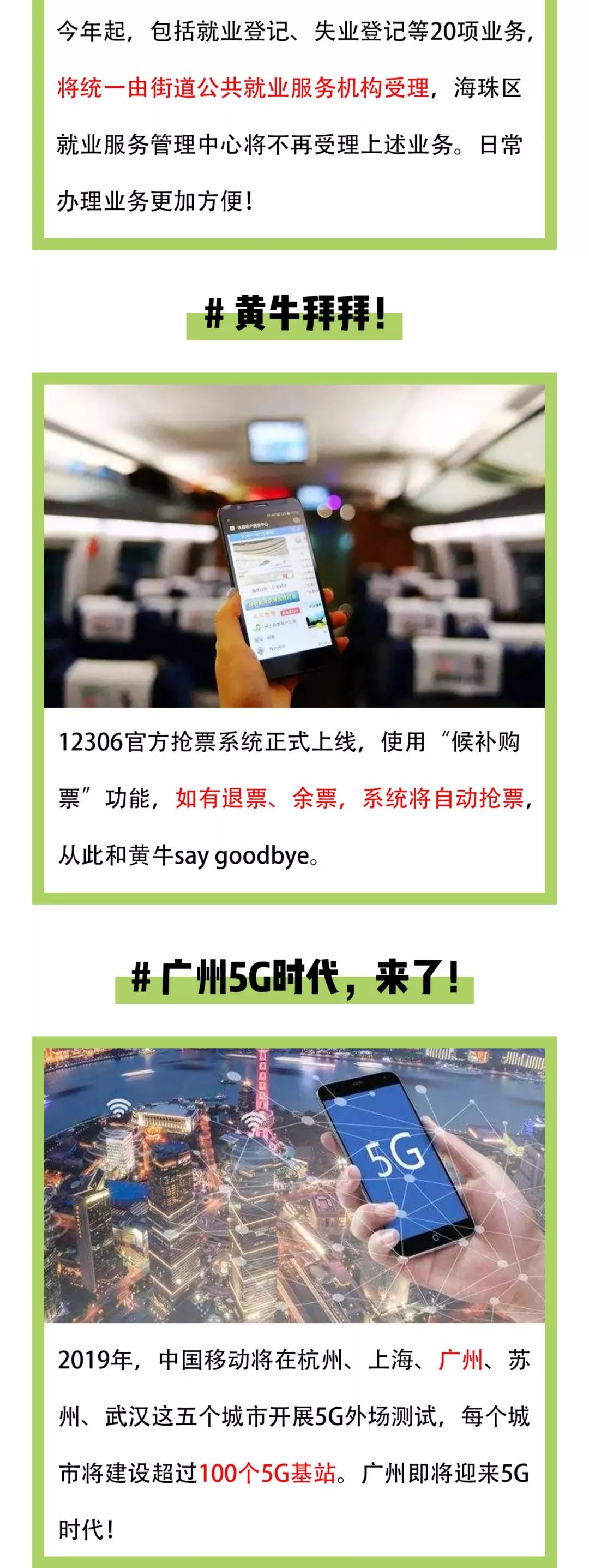 J9���ʼ���(�й�)-�ٷ���վ