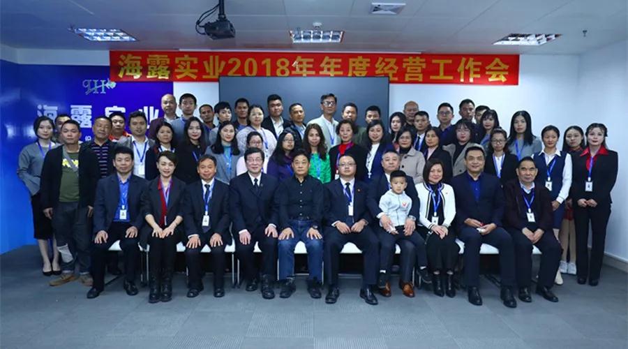 1-1Z225111315209 J9国际集团(中国)-官方网站