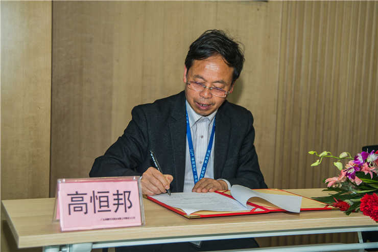 1-1Z3041JGY47 J9国际集团(中国)-官方网站