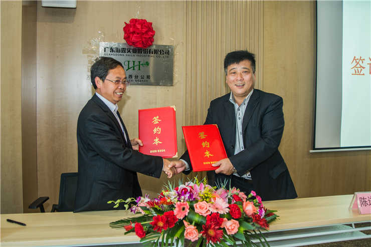 1-1Z3041JIK27 J9国际集团(中国)-官方网站