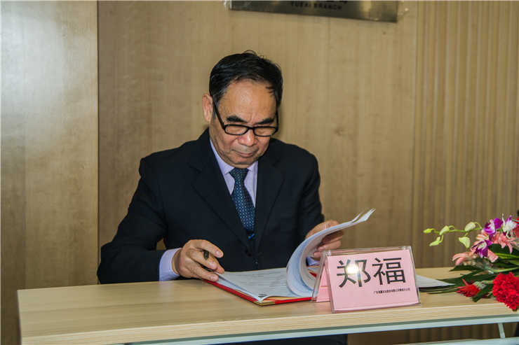 1-1Z3041JKcU J9国际集团(中国)-官方网站