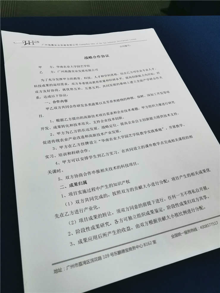 1-1Z31Q60231U7 J9国际集团(中国)-官方网站