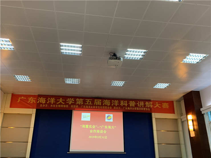 1-1Z604104354D0 J9国际集团(中国)-官方网站