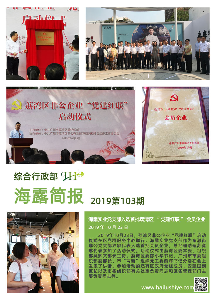 J9���ʼ���(�й�)-�ٷ���վ