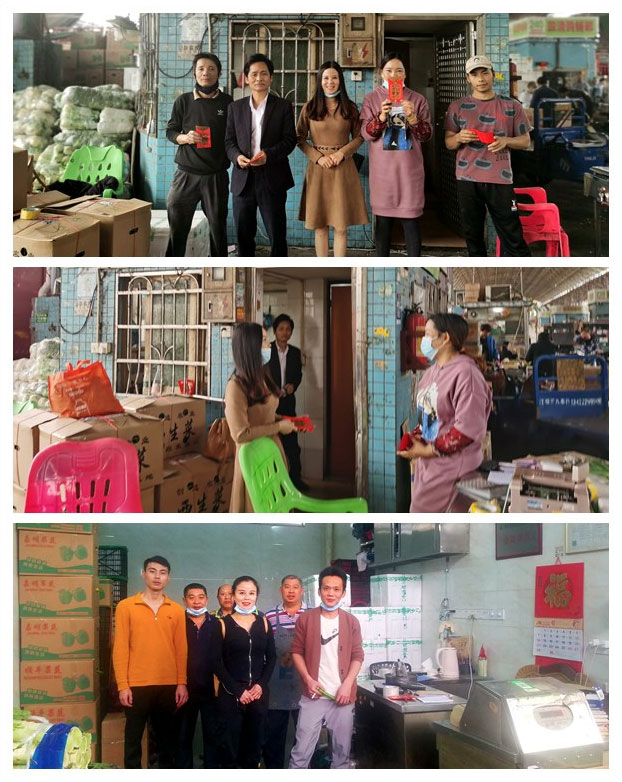 1-210226093604125 J9国际集团(中国)-官方网站