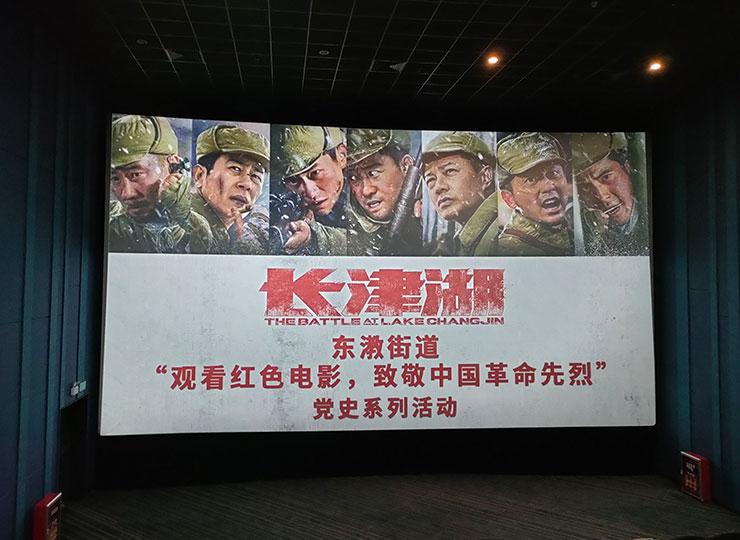 ���ŵ�֧�����붫�]��·��չ��ʷ�����������Թۺ�ɫ��Ӱ���¾��й���������
