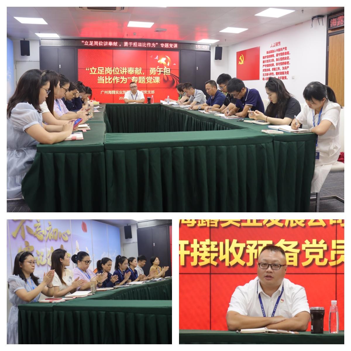 1-220P21II1596 J9国际集团(中国)-官方网站