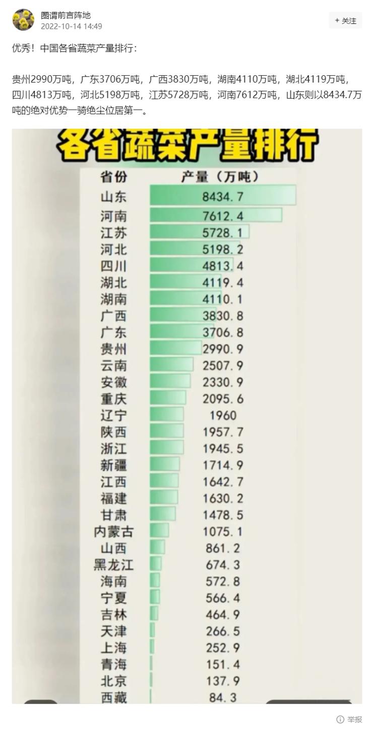 J9���ʼ���(�й�)-�ٷ���վ