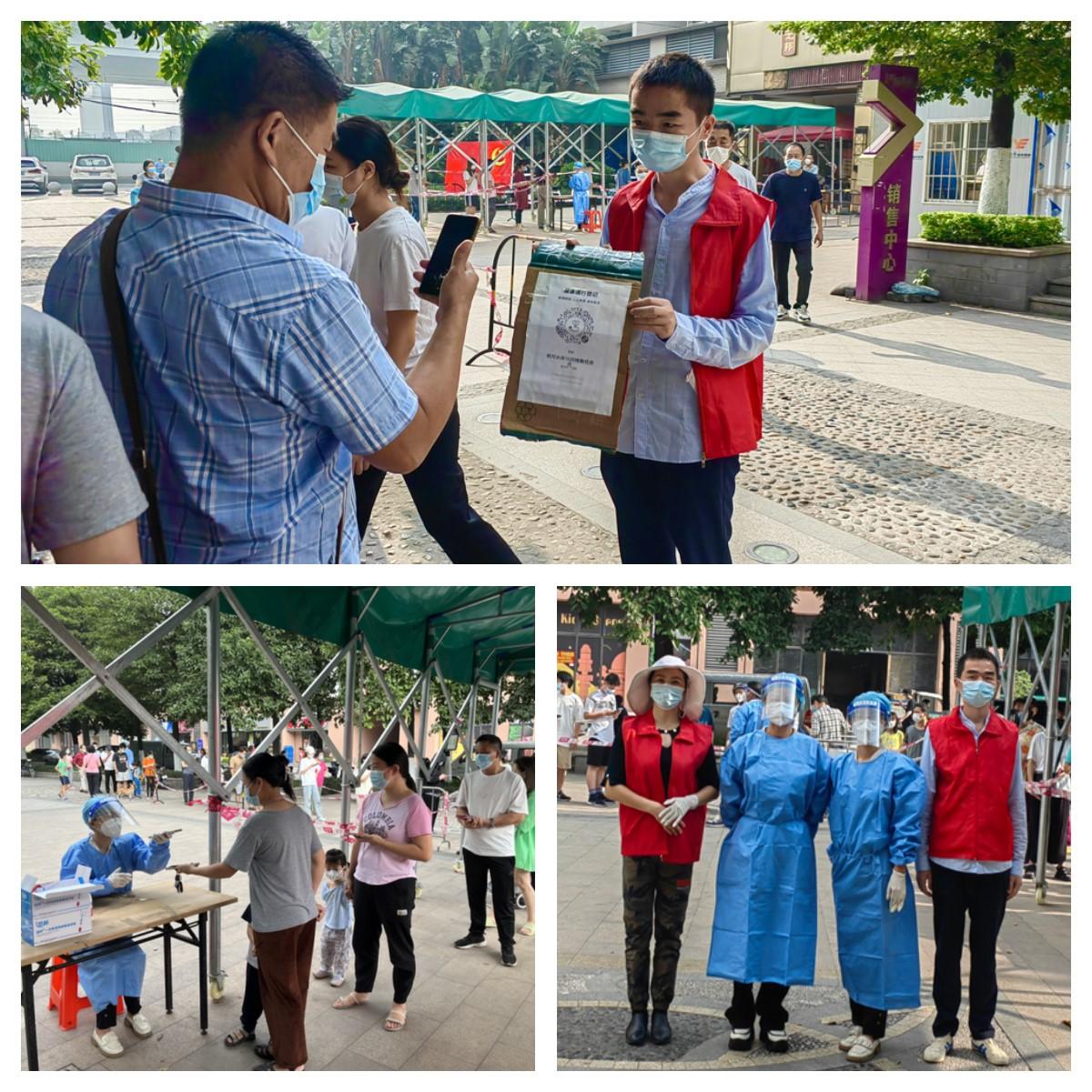 1-22111Q91541361 J9国际集团(中国)-官方网站