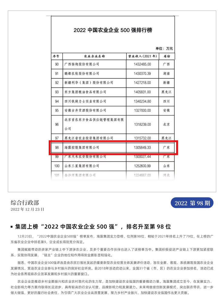 J9���ʼ���(�й�)-�ٷ���վ