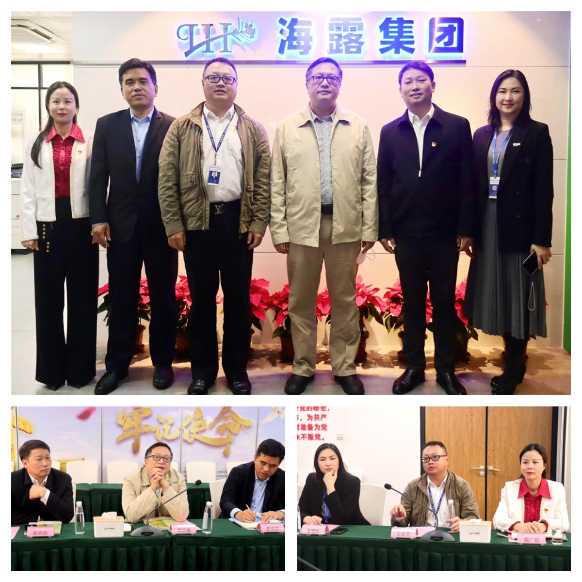 1-2302021J12Y05 J9国际集团(中国)-官方网站