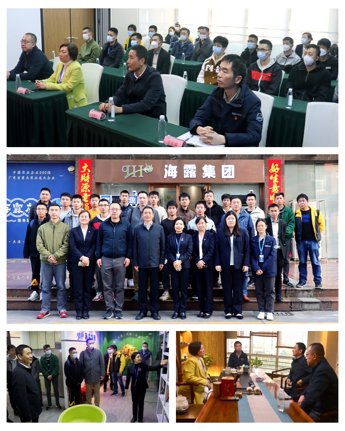 1-2302161HFLK J9国际集团(中国)-官方网站