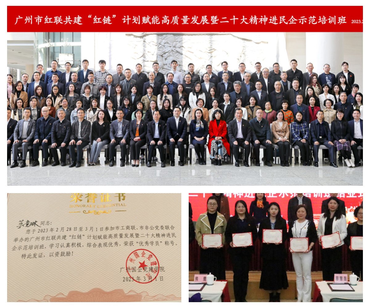 1-2303021K02RH J9国际集团(中国)-官方网站