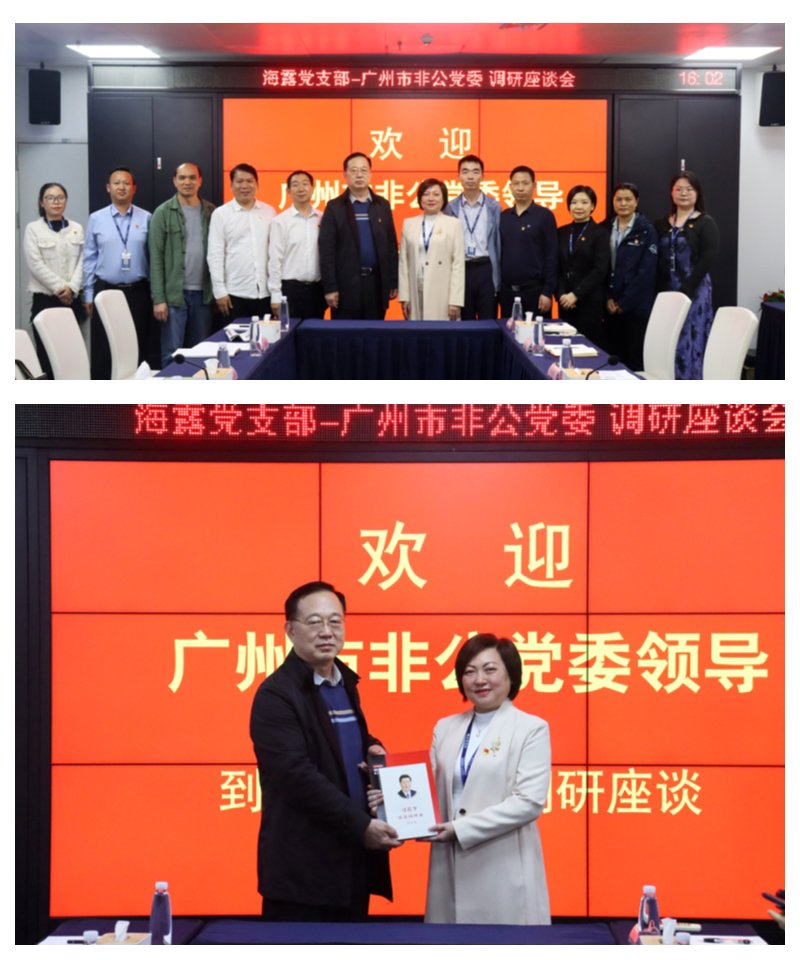 1-23042GI25a32 J9国际集团(中国)-官方网站