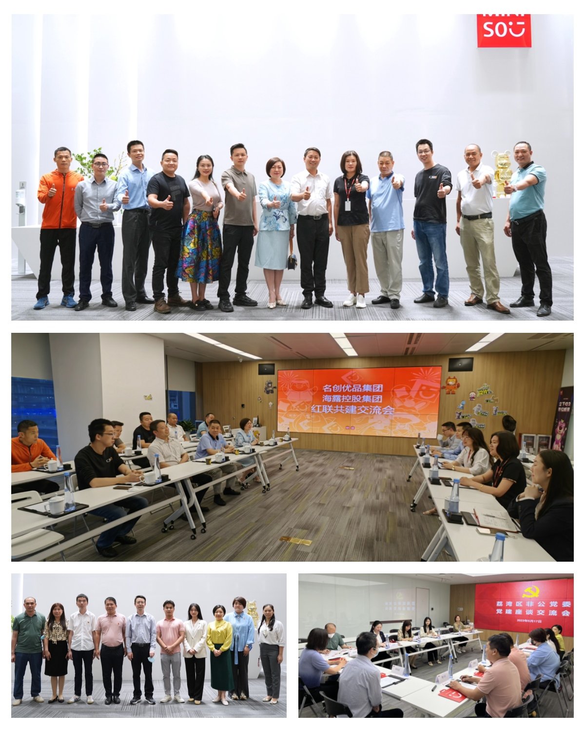 1-23051Z93T3Y6 J9国际集团(中国)-官方网站