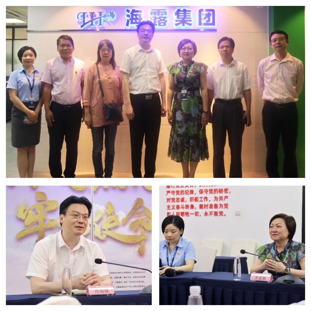 1-230609101341215 J9国际集团(中国)-官方网站