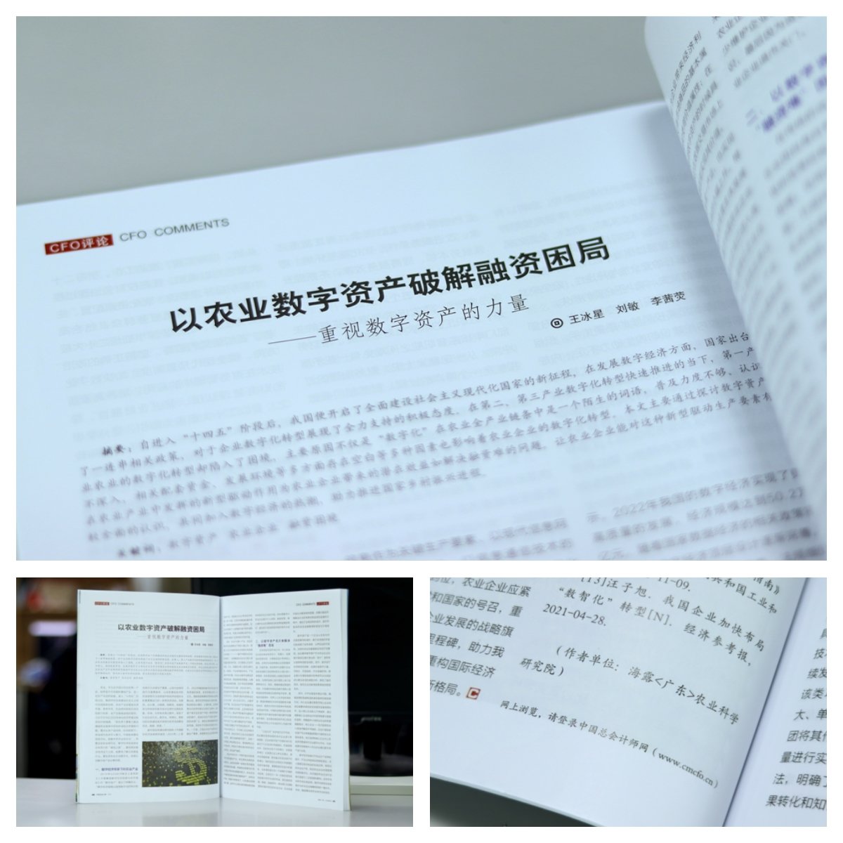J9���ʼ���(�й�)-�ٷ���վ