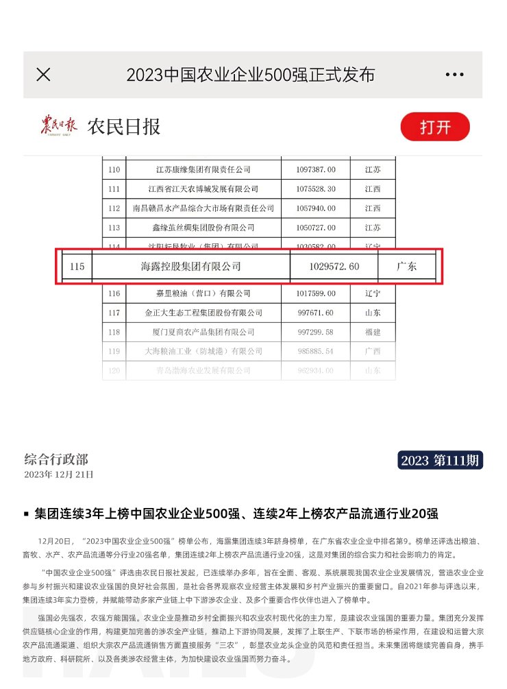 J9���ʼ���(�й�)-�ٷ���վ