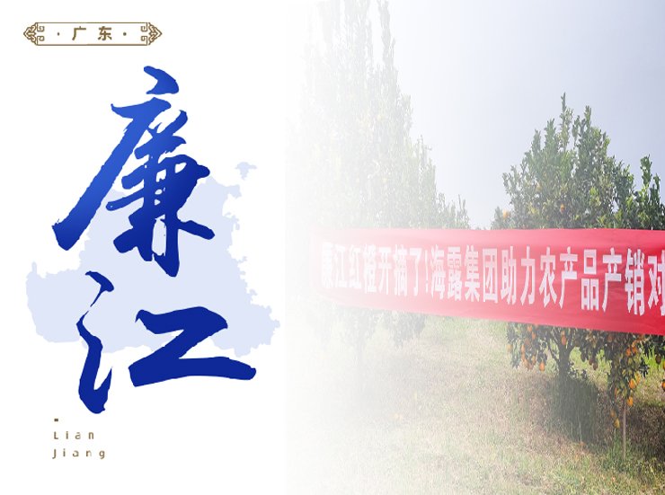 1-24020QKJ4362 J9国际集团(中国)-官方网站