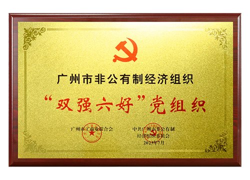 �����зǹ����쾭����֯��˫ǿ���á�����֯