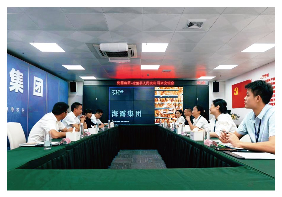 1-24051610192V39 J9国际集团(中国)-官方网站