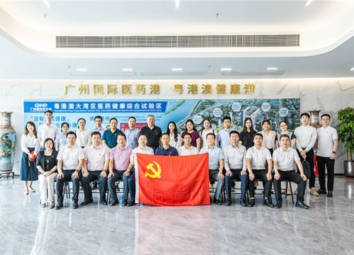 ���ŵ�֧�����롰�����������ӿ췢չ���ʳ���������ʵ�ƶ������������⵳��