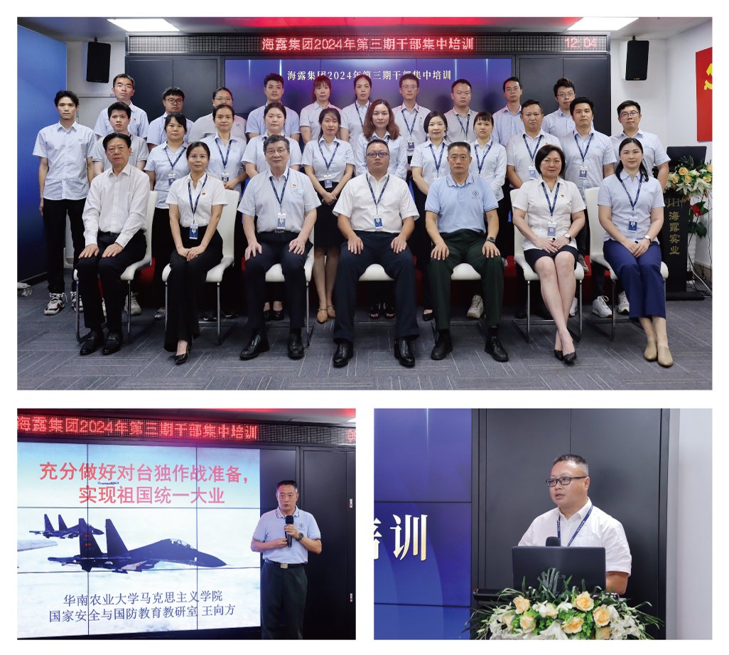 1-2406240919444Q J9国际集团(中国)-官方网站
