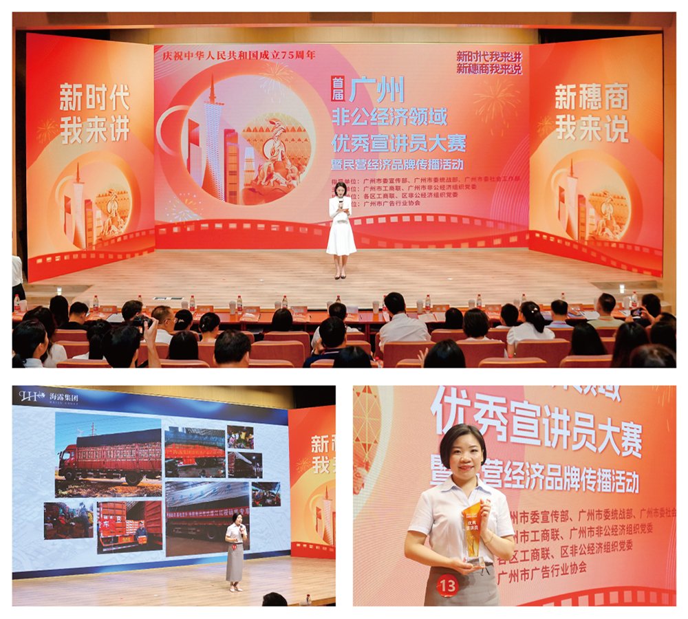 1-240G009252D41 J9国际集团(中国)-官方网站