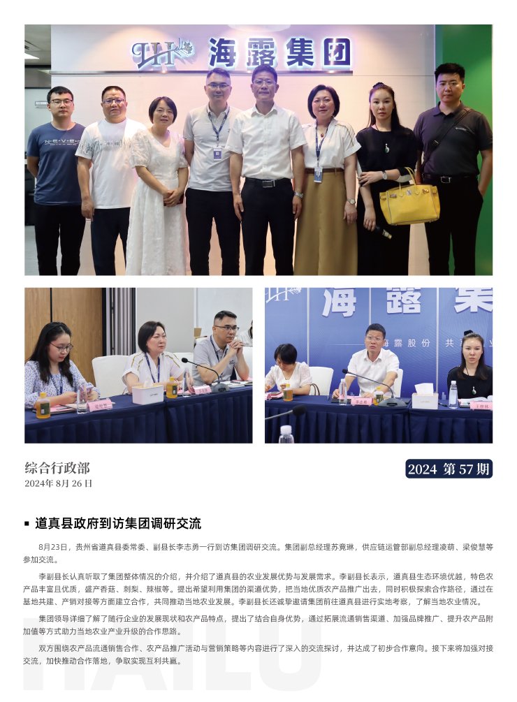 J9���ʼ���(�й�)-�ٷ���վ