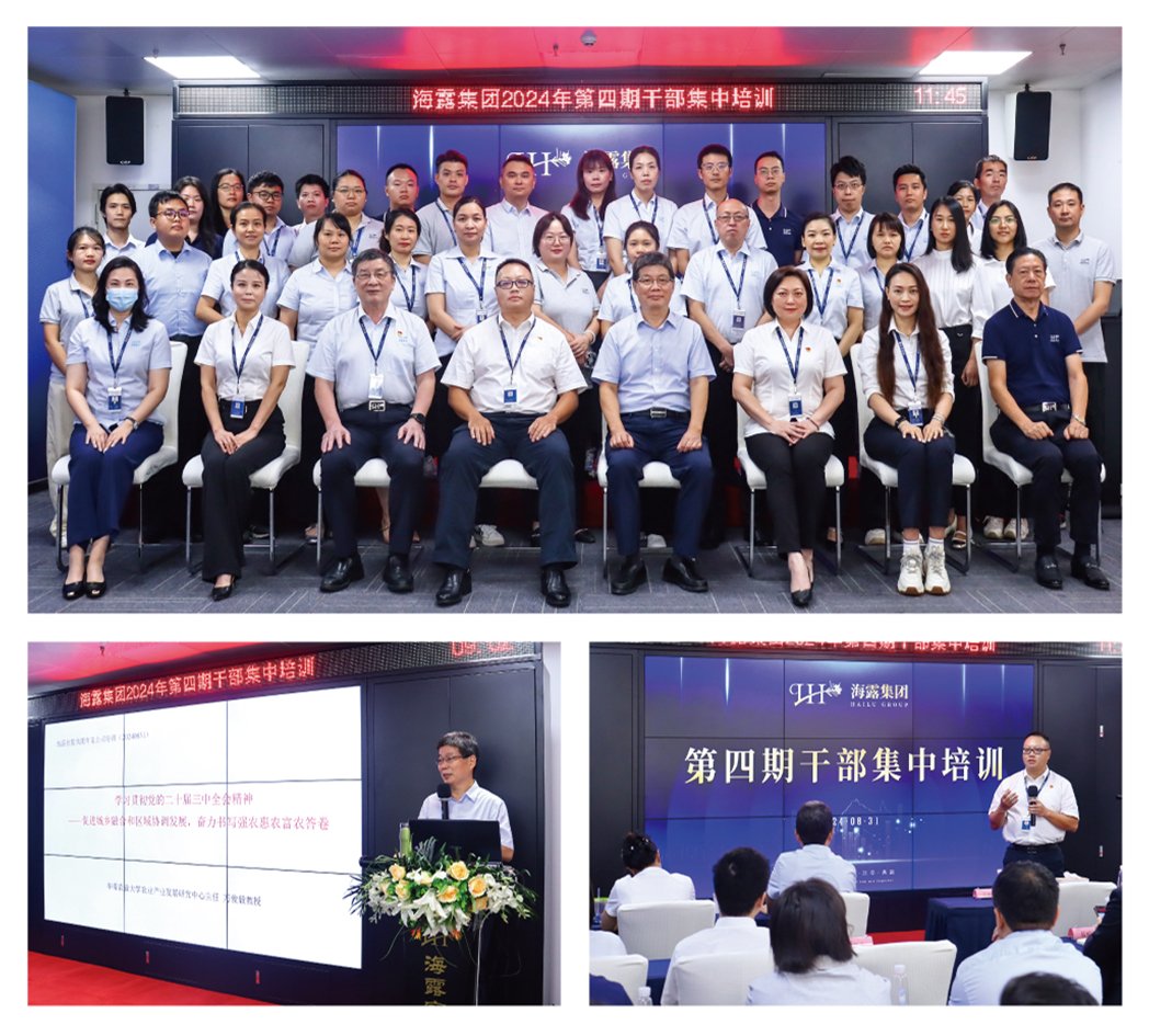 1-240Z209462b45 J9国际集团(中国)-官方网站