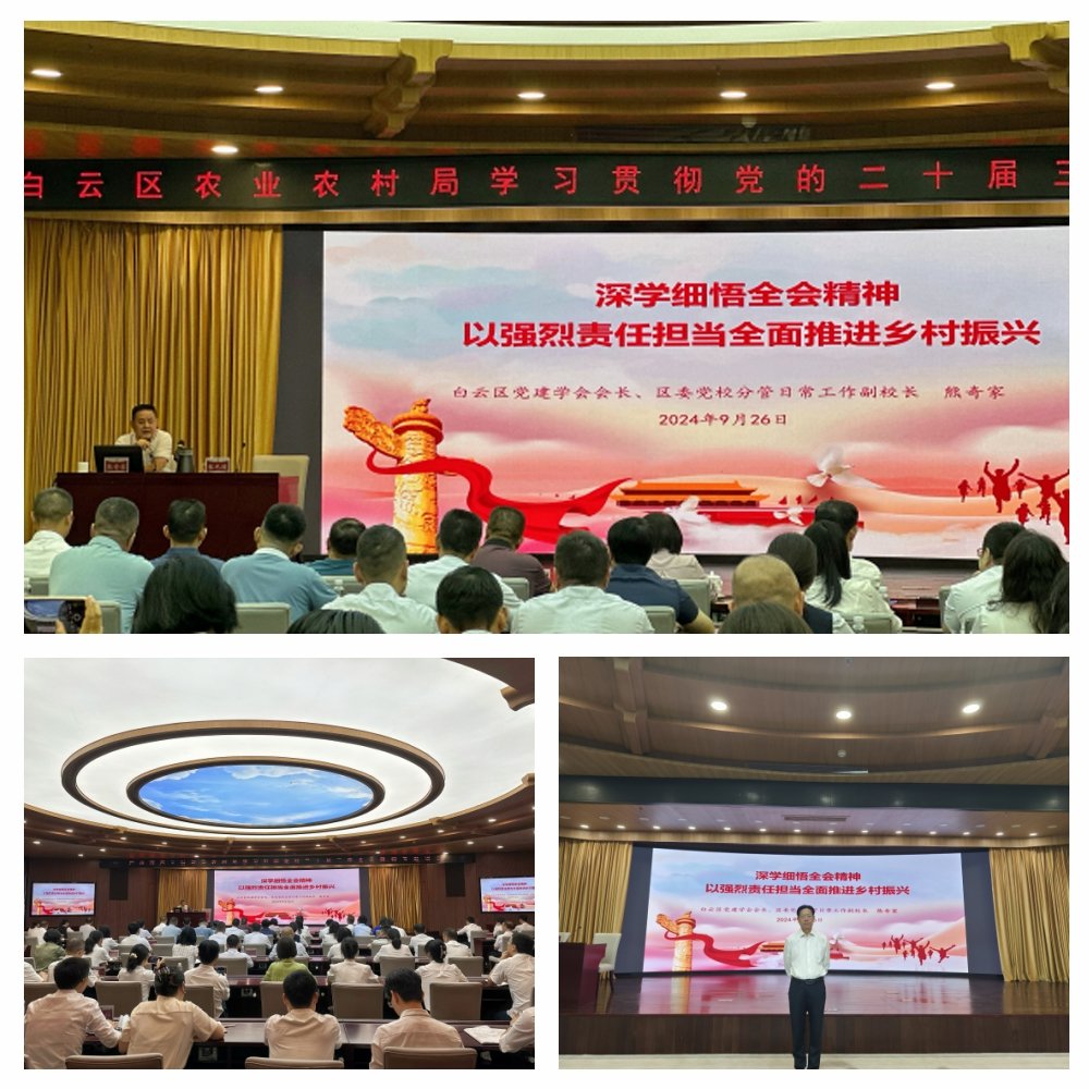 1-2409291046203Q J9国际集团(中国)-官方网站