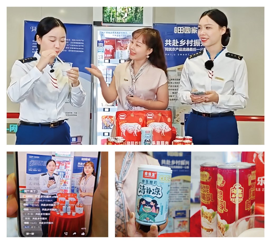 1-2410311KG0540 J9国际集团(中国)-官方网站