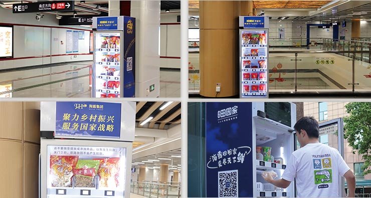 1-241120153035102 J9国际集团(中国)-官方网站
