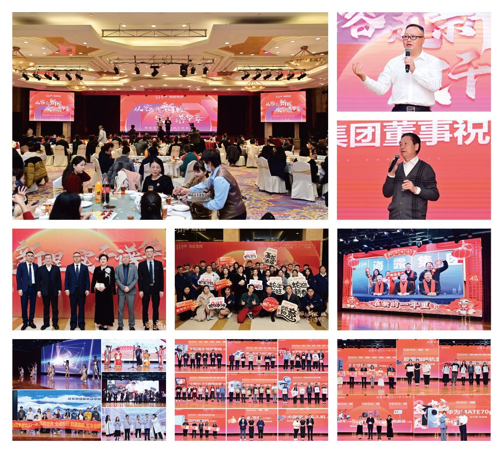 1-25011509443K28 J9国际集团(中国)-官方网站