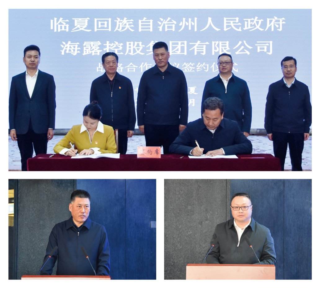1-25030213051DW J9国际集团(中国)-官方网站