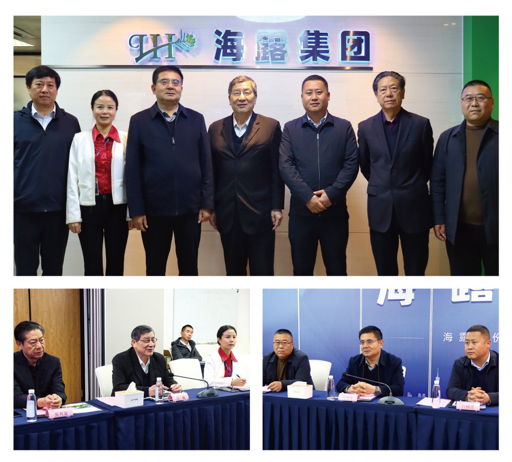 1-25030Z01150536 J9国际集团(中国)-官方网站