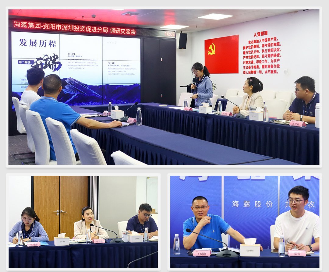 1-25042Q05300604 J9国际集团(中国)-官方网站