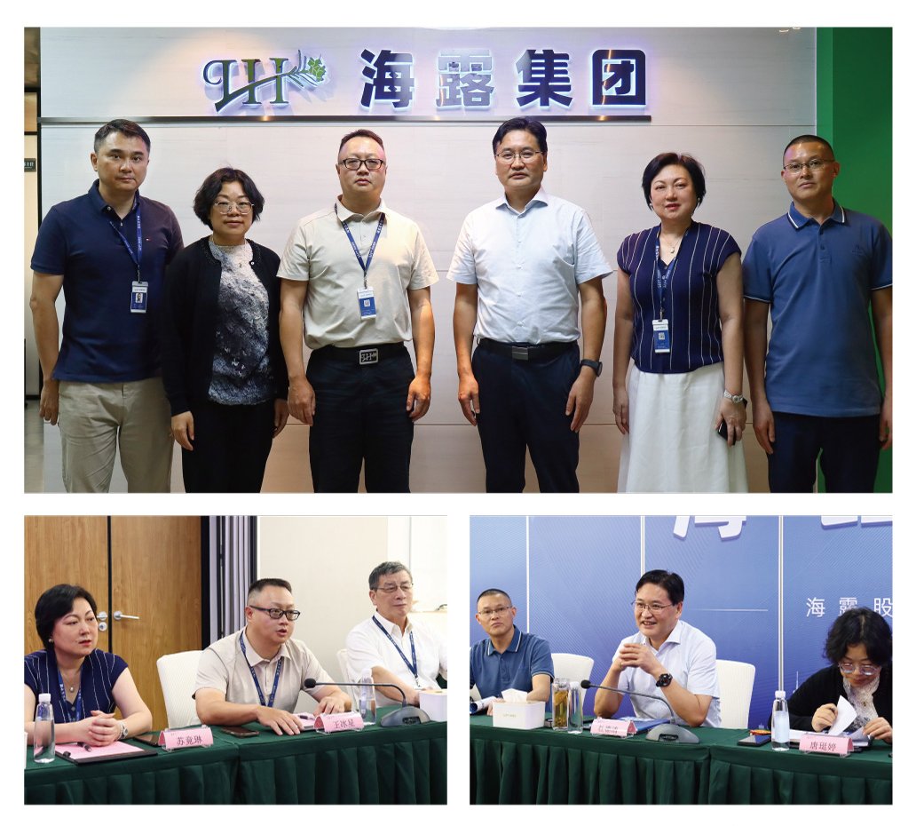 1-25101F93136361 J9国际集团(中国)-官方网站