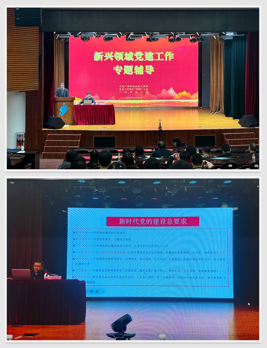 1-2512301JG34Q J9国际集团(中国)-官方网站