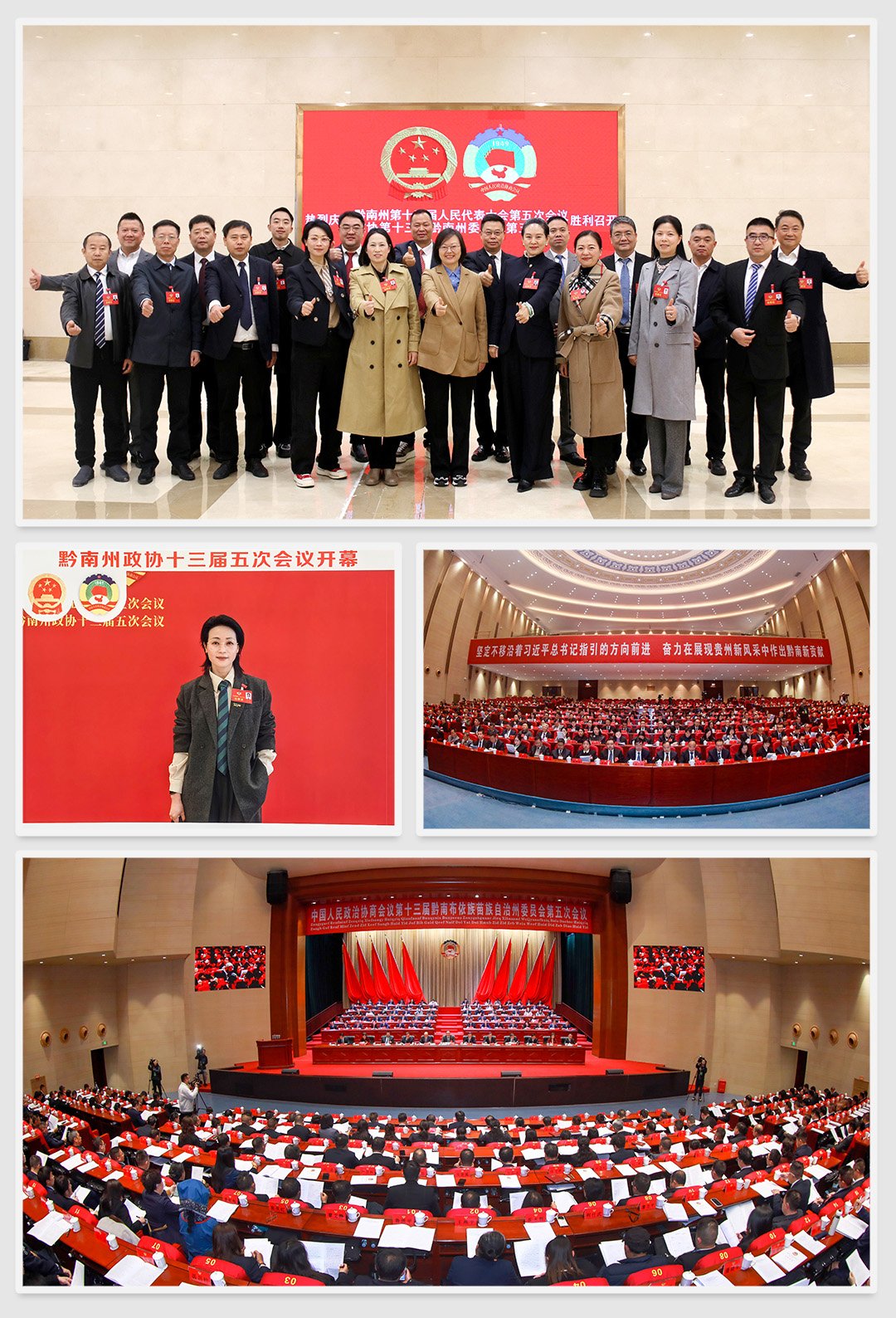 1-26030309254S15 J9国际集团(中国)-官方网站